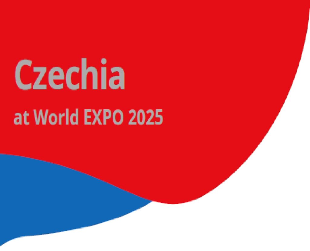 万博2025チェコ館福袋セット(おまけ付き✳︎) 万博2025チェコ館